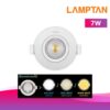 ดาวน์ไลท์หน้ากลม LED 7W Lamptan Colour choice ปรับได้ 3 แสง