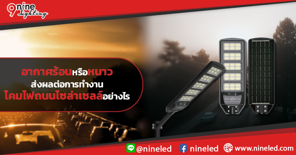 โคมไฟเพดาน.com
