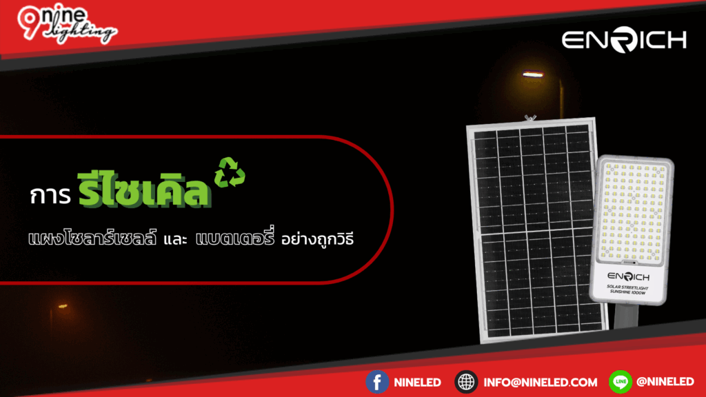 โคมไฟเพดาน.com